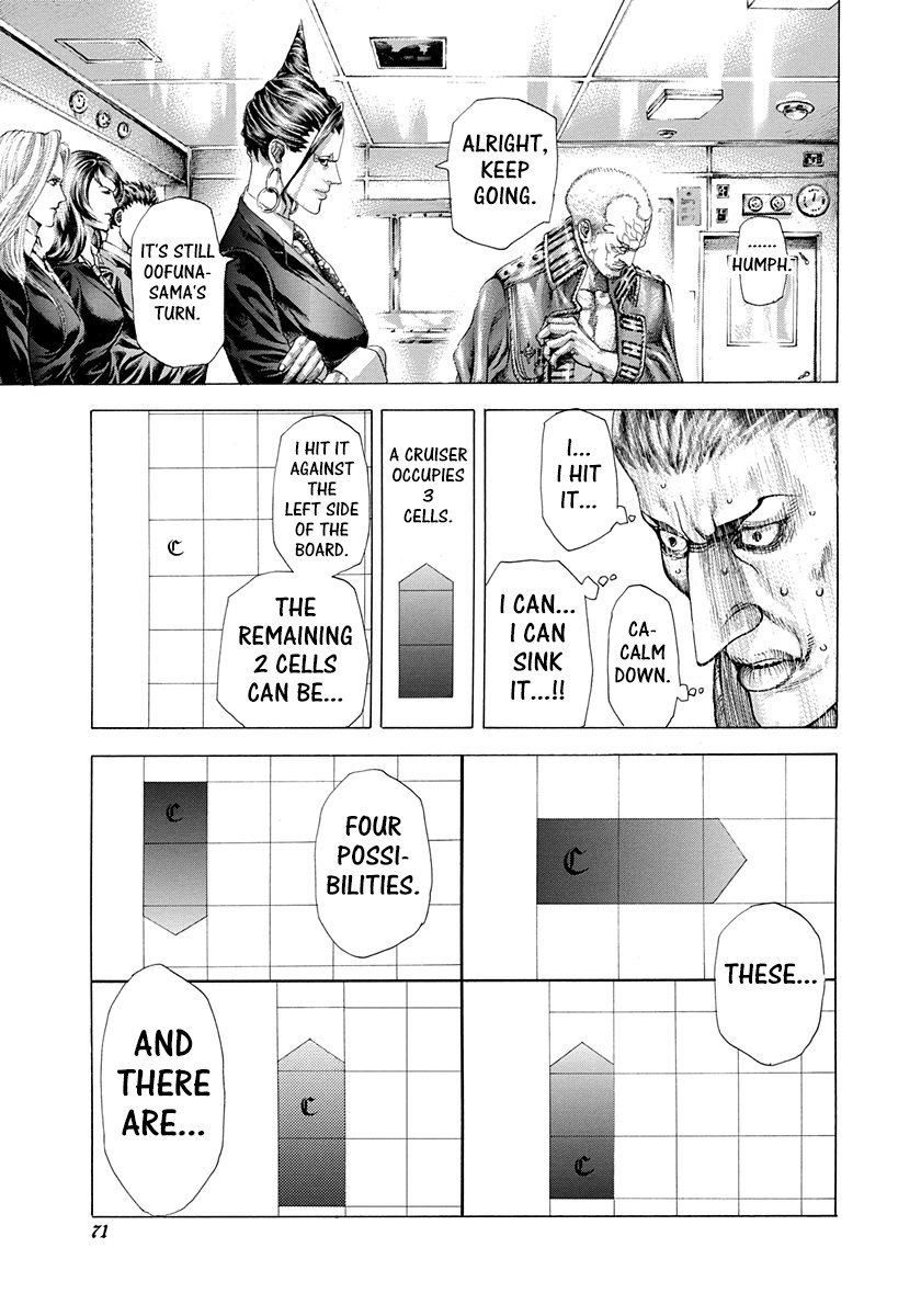 Usogui chapter 288 page 11