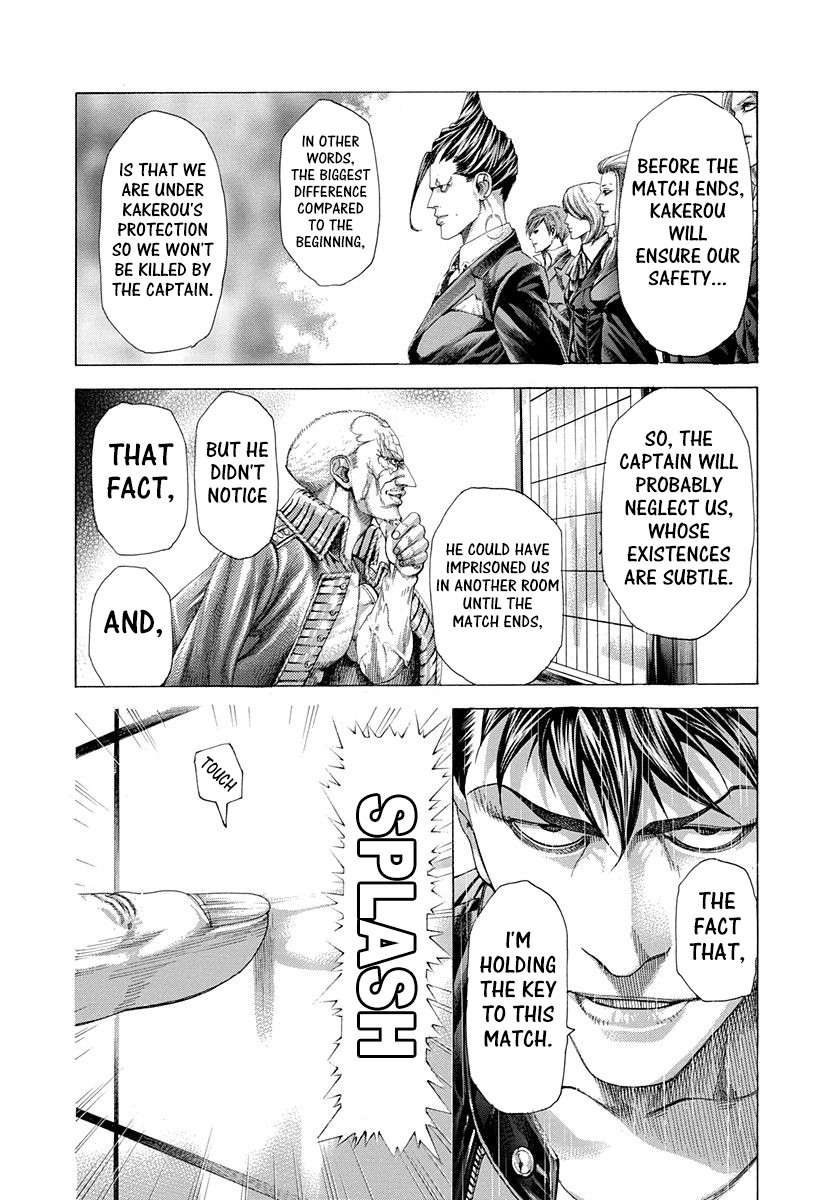 Usogui chapter 288 page 2