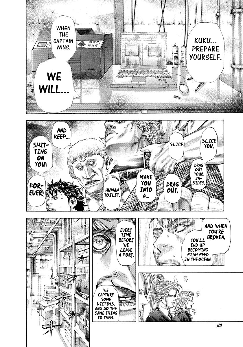 Usogui chapter 289 page 11