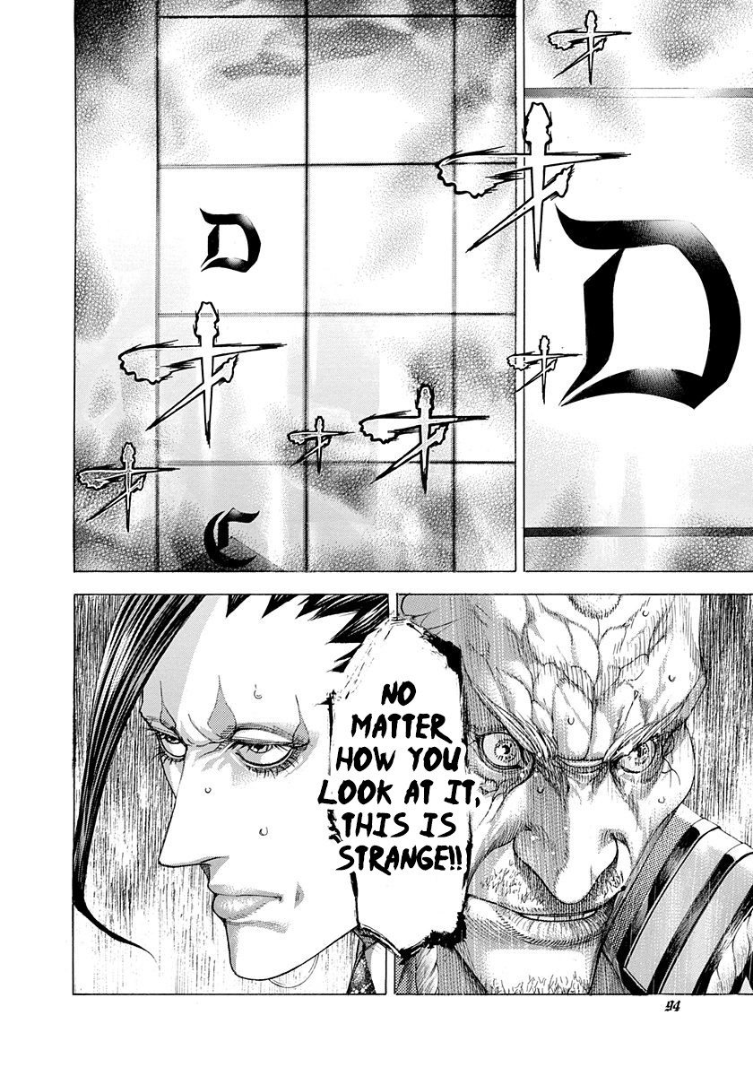 Usogui chapter 289 page 15