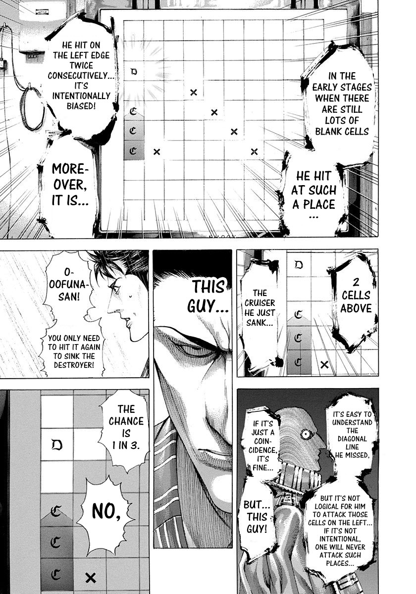 Usogui chapter 289 page 16