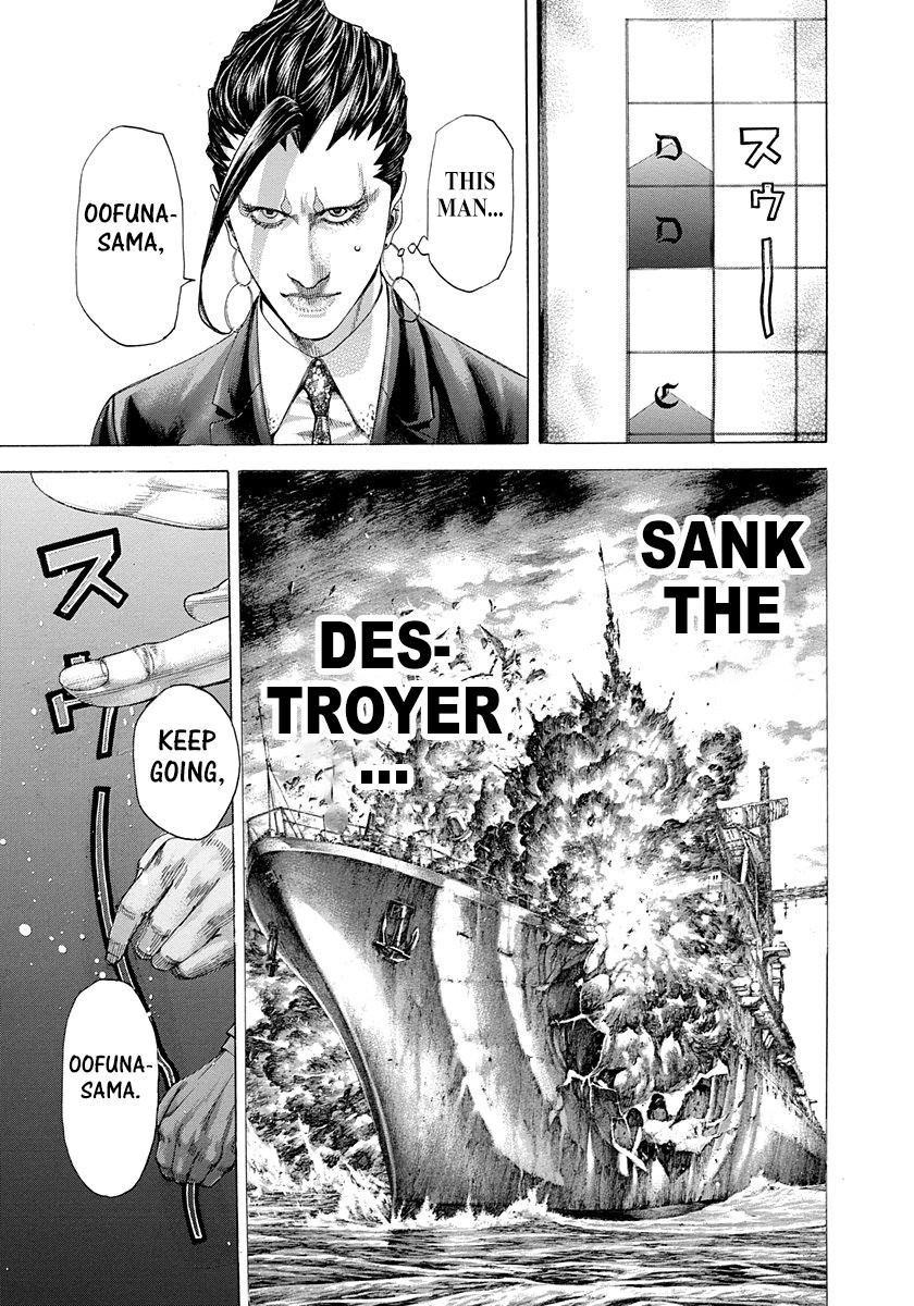 Usogui chapter 289 page 18