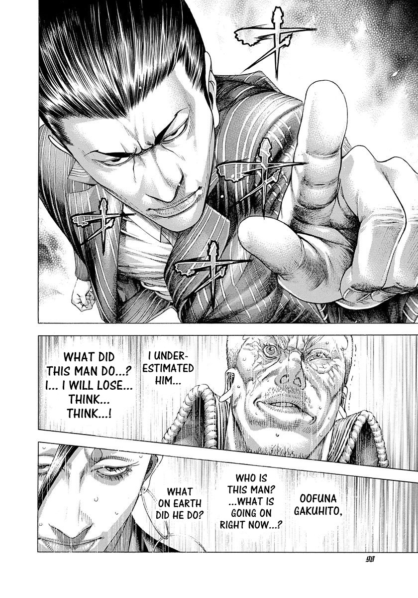 Usogui chapter 289 page 19