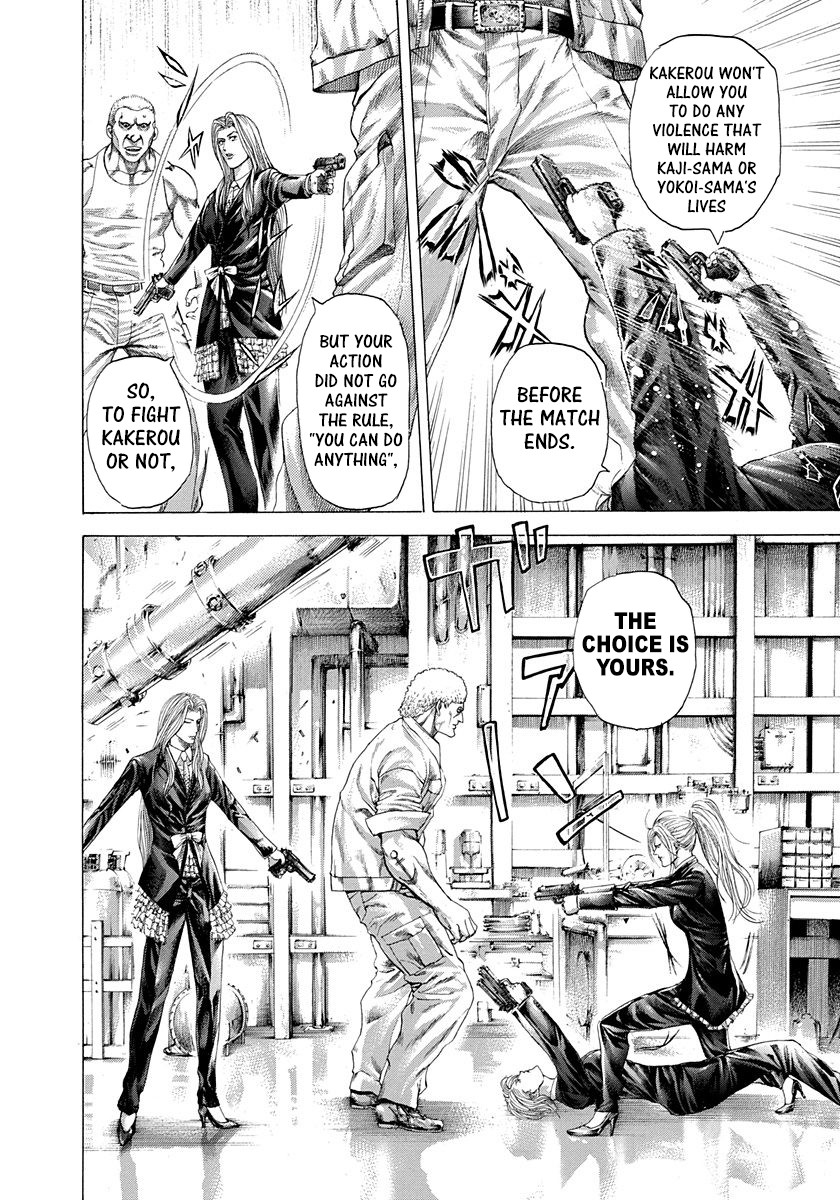 Usogui chapter 289 page 5