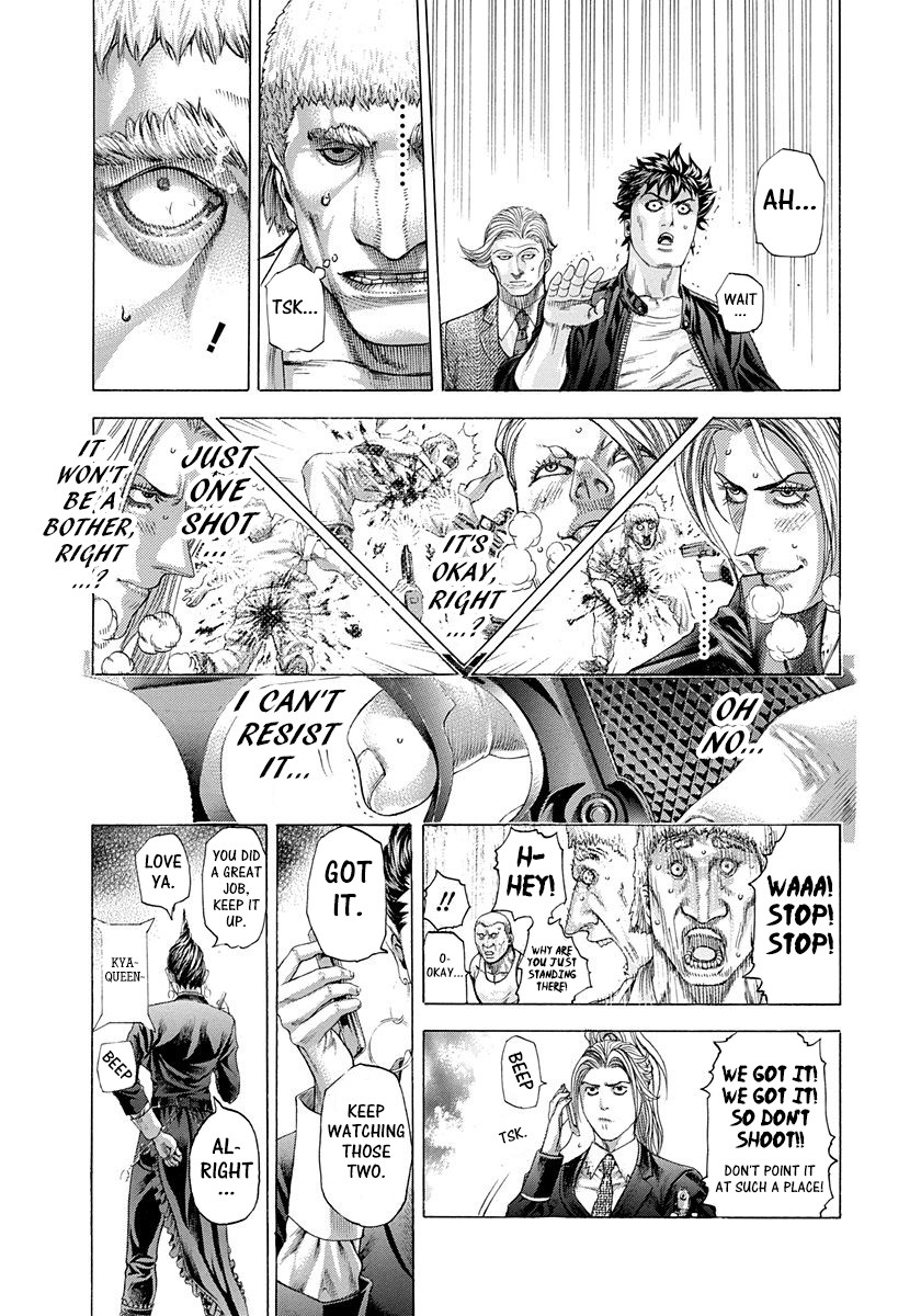 Usogui chapter 289 page 6