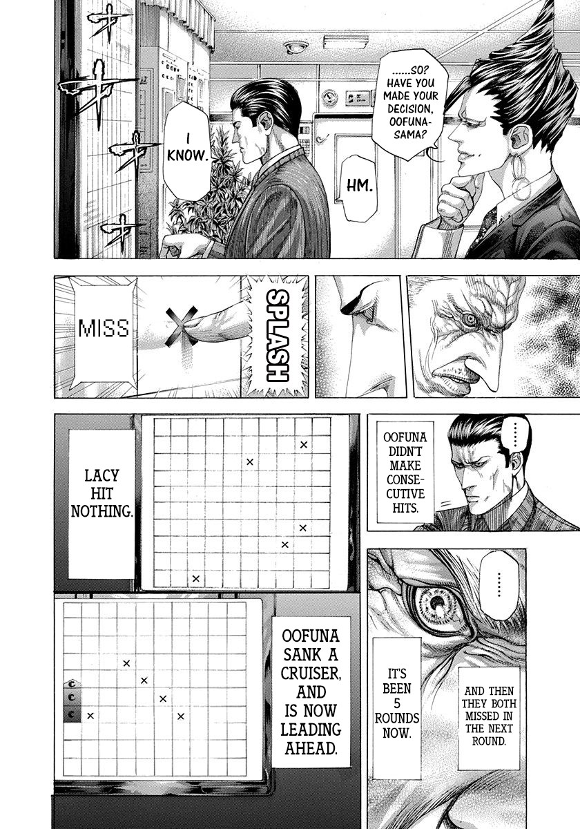 Usogui chapter 289 page 7