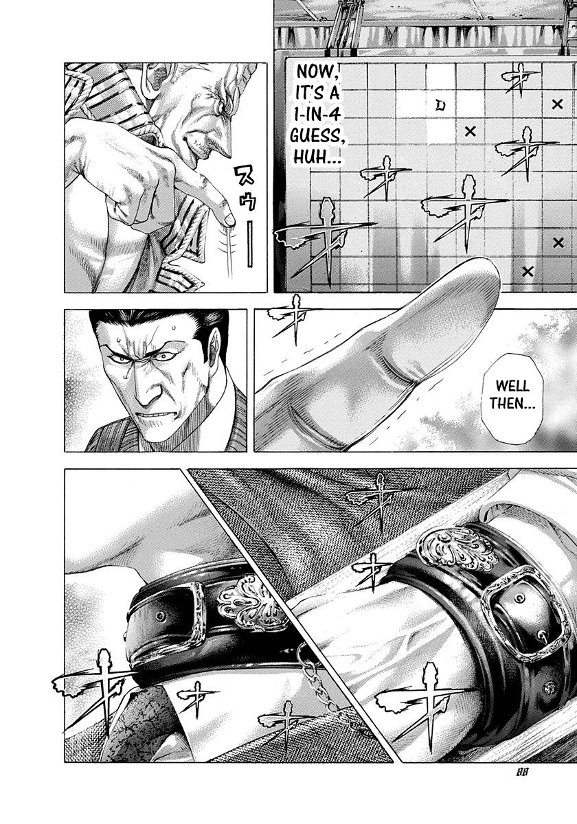 Usogui chapter 289 page 9