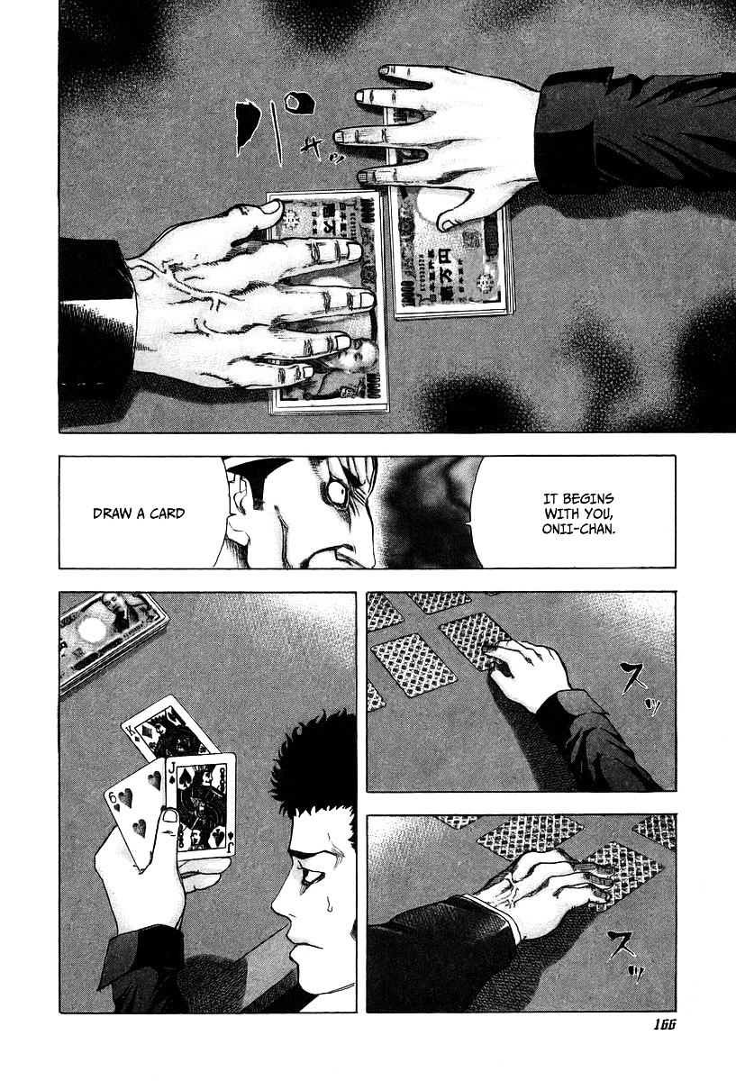 Usogui chapter 29 page 12