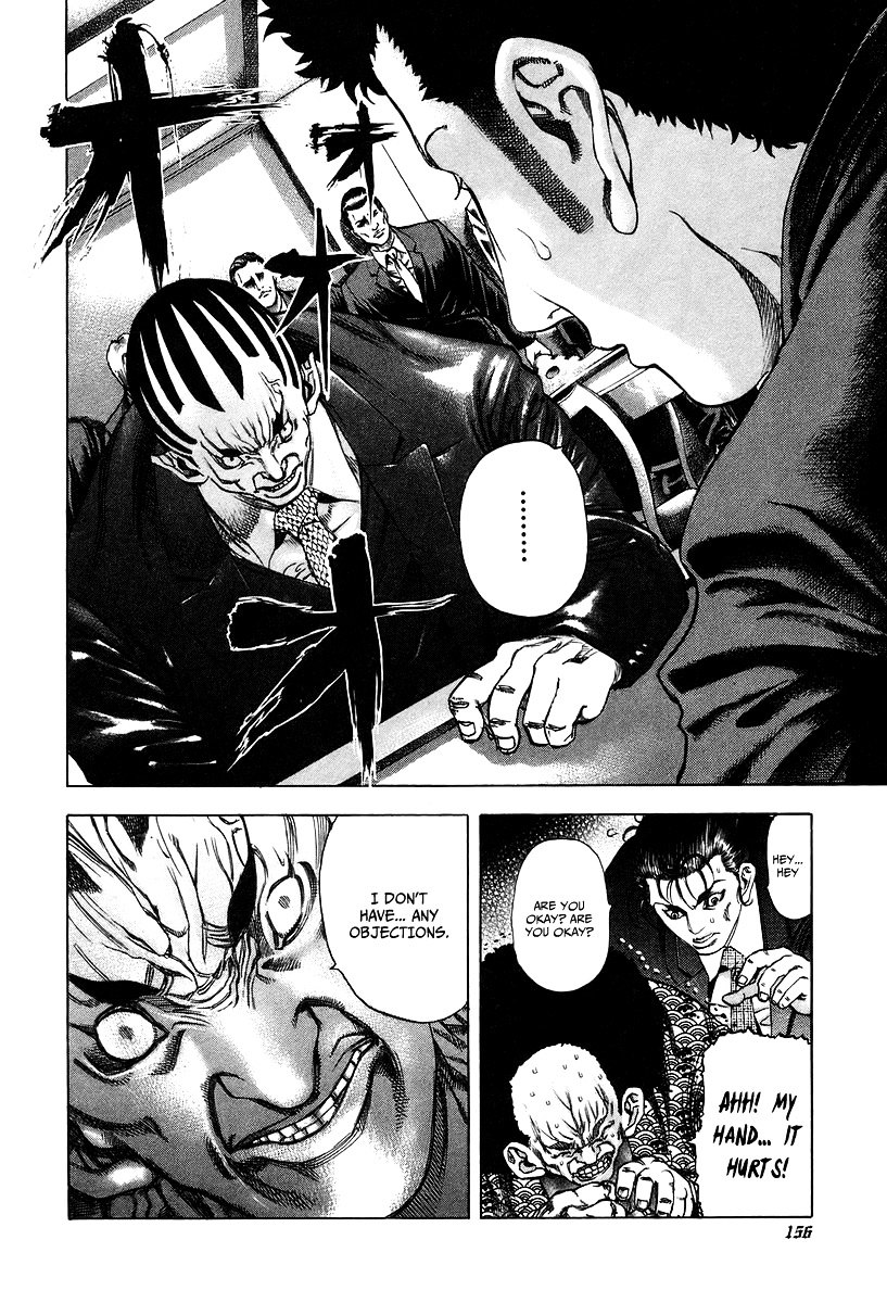 Usogui chapter 29 page 2