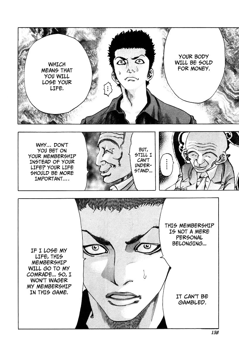 Usogui chapter 29 page 4