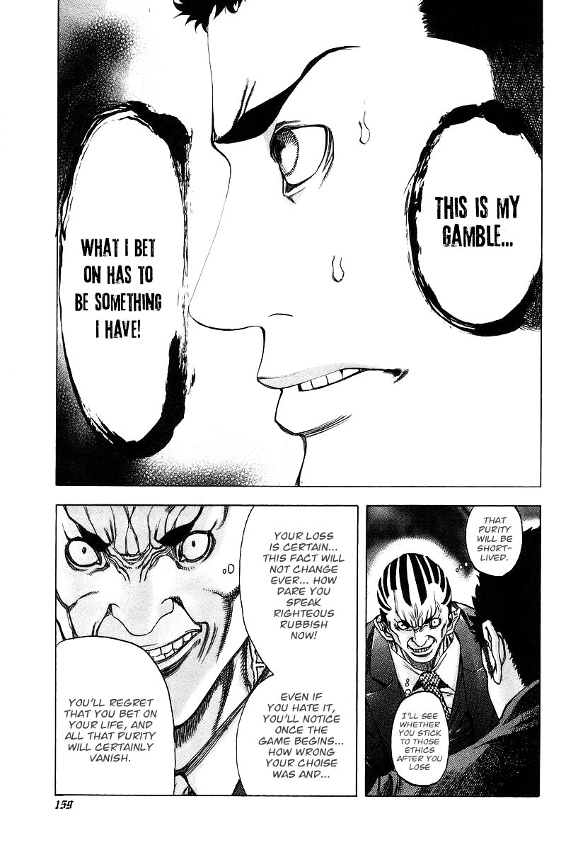 Usogui chapter 29 page 5