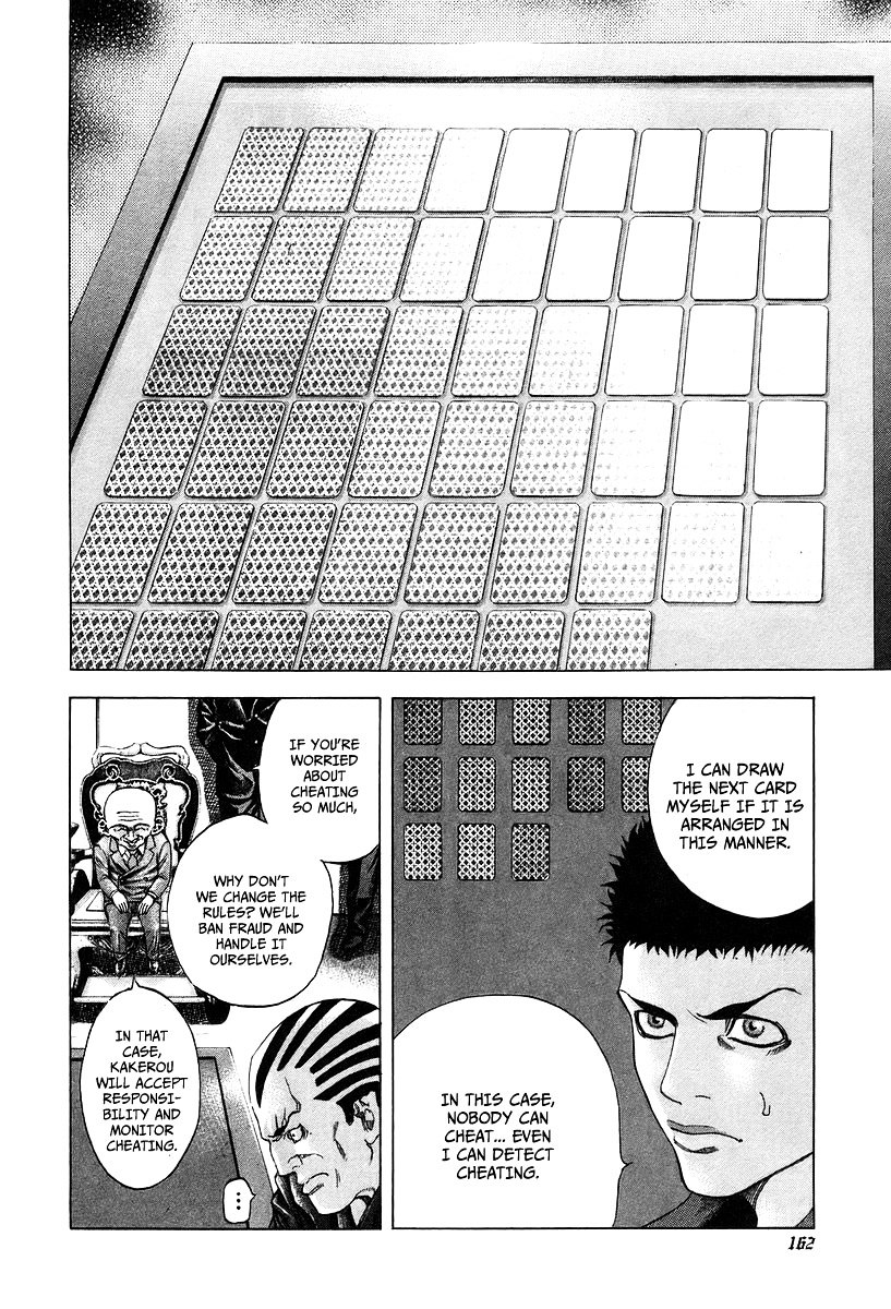 Usogui chapter 29 page 8