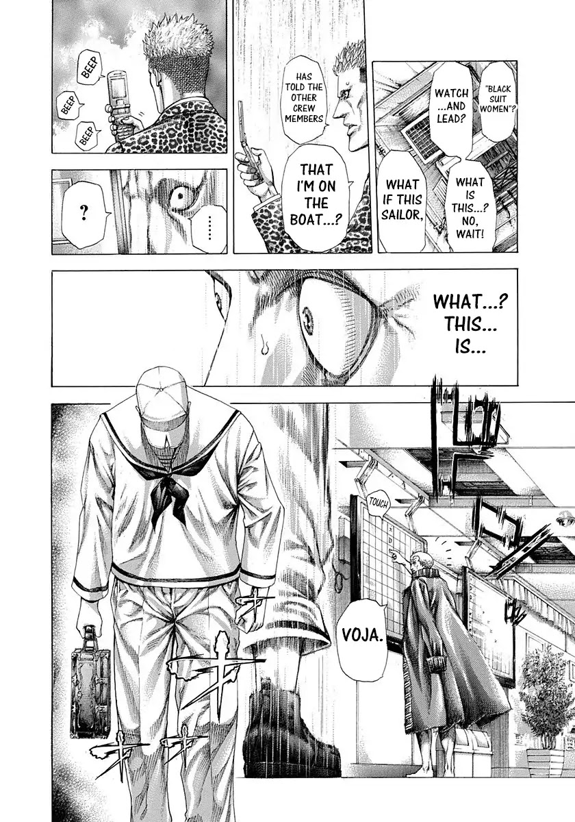 Usogui chapter 290 page 10