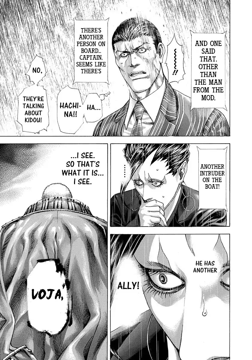 Usogui chapter 290 page 13