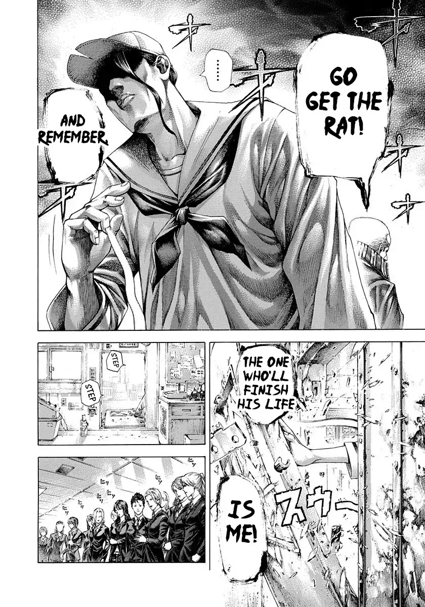 Usogui chapter 290 page 14