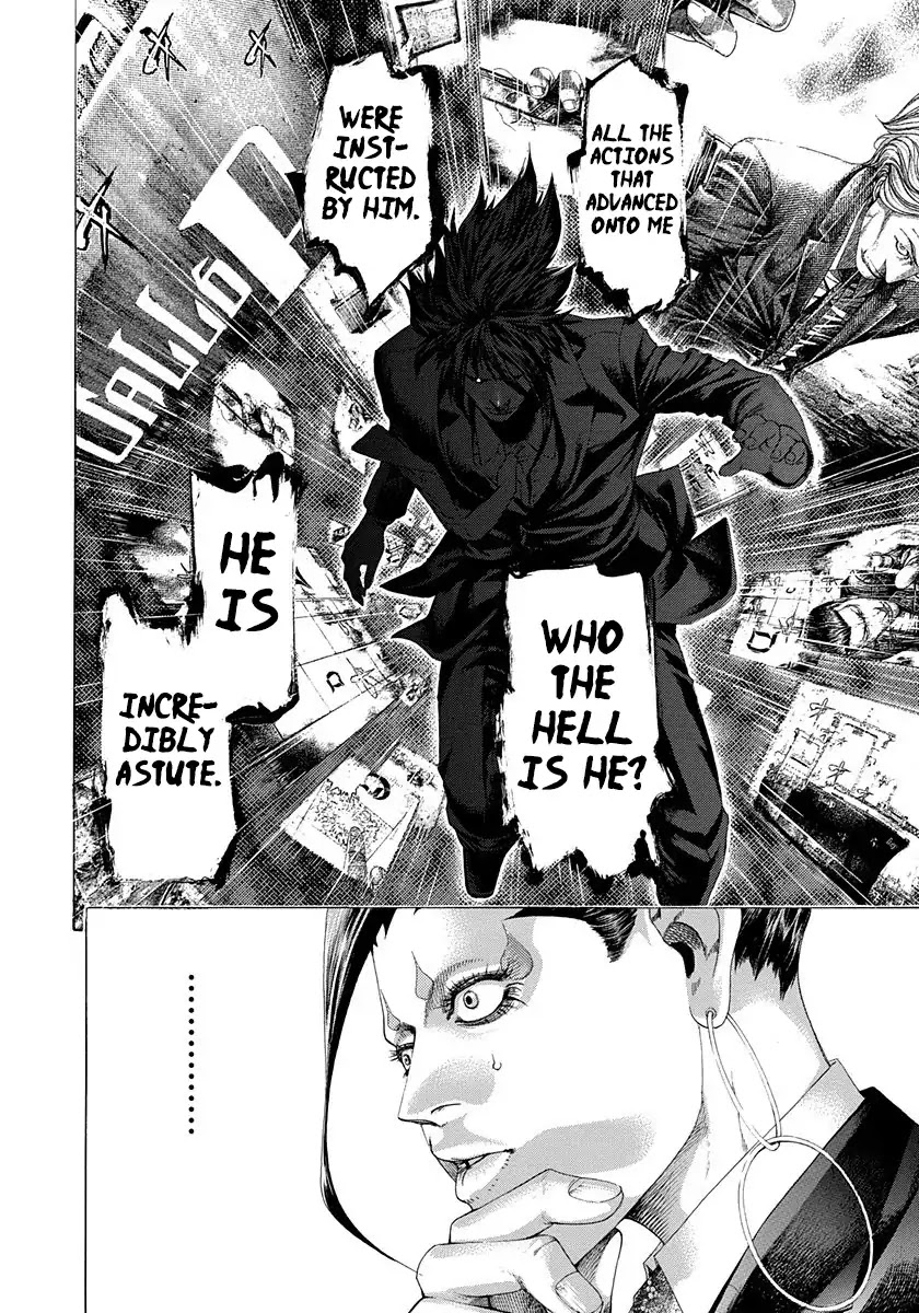 Usogui chapter 290 page 16