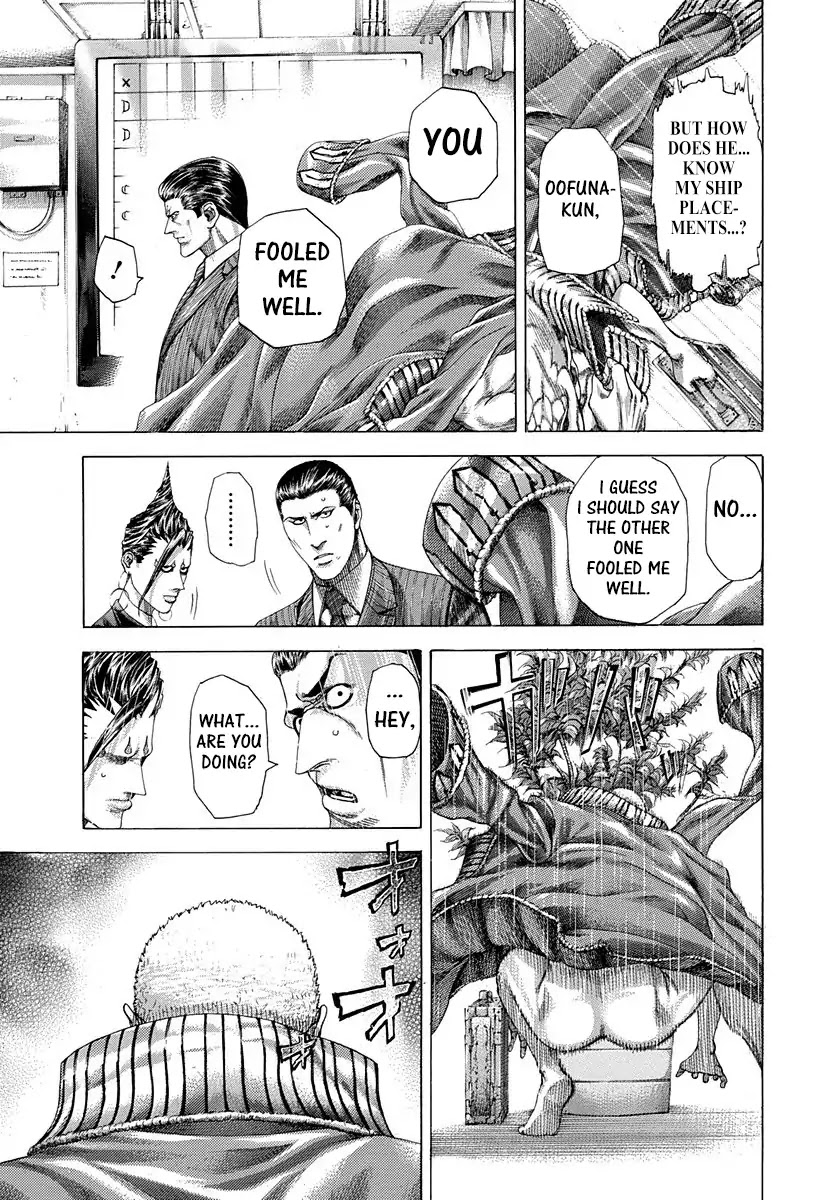 Usogui chapter 290 page 17