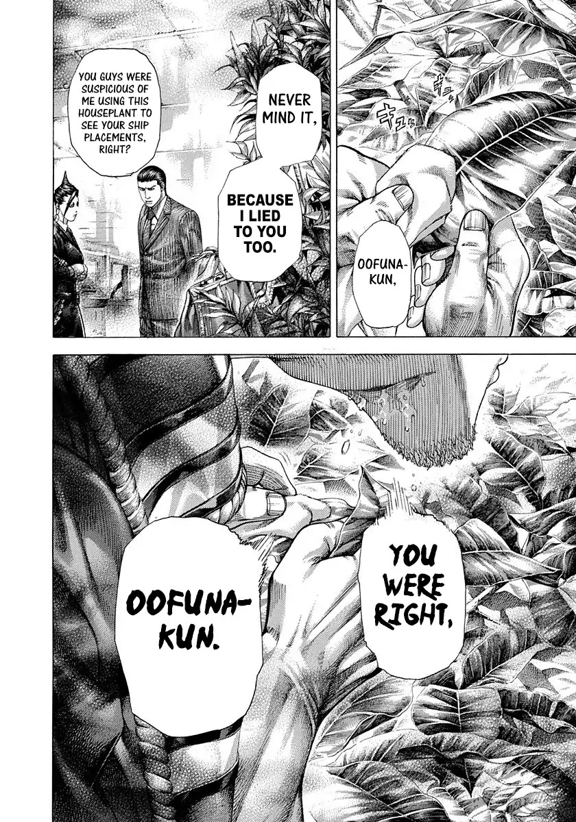 Usogui chapter 290 page 18