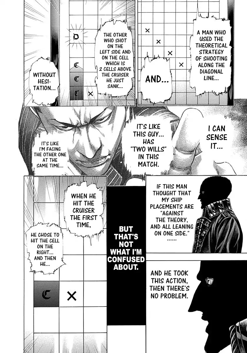 Usogui chapter 290 page 2