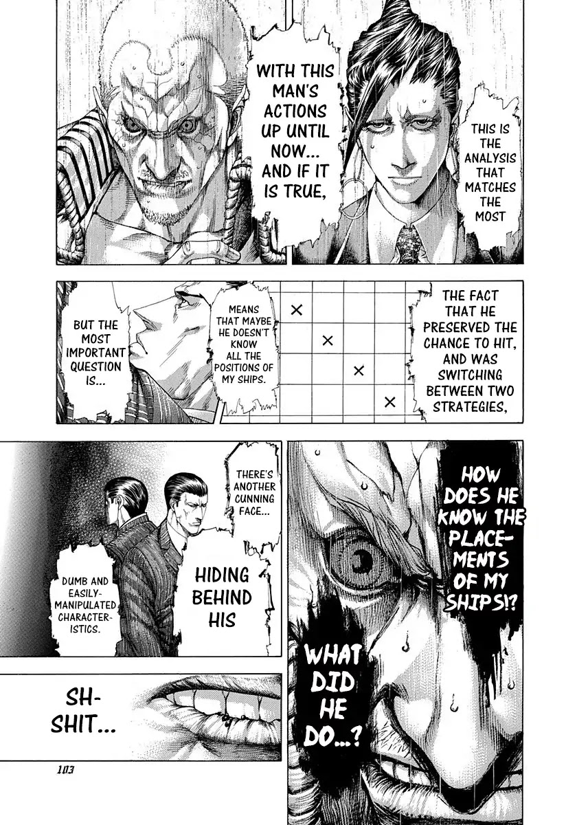 Usogui chapter 290 page 5