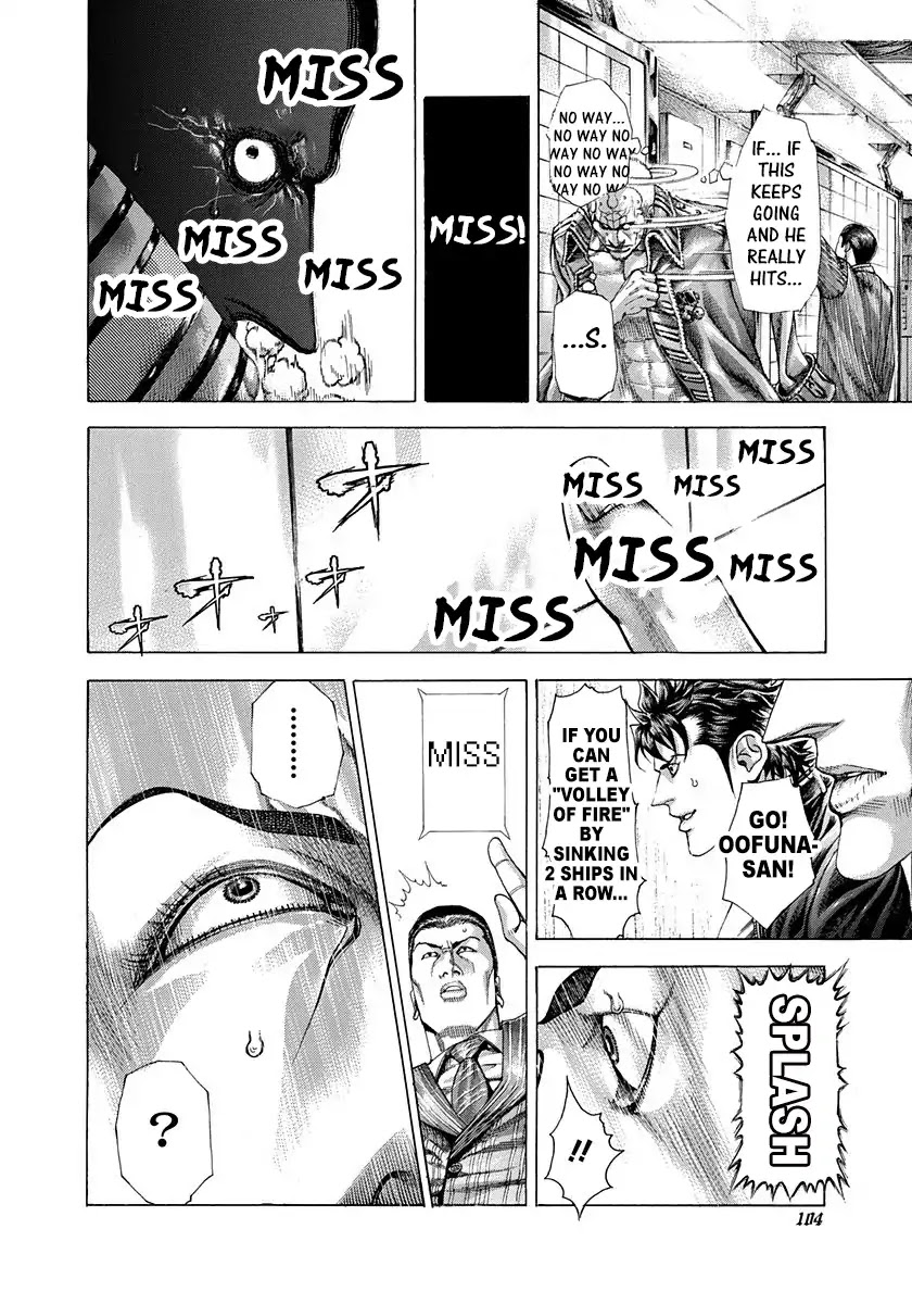 Usogui chapter 290 page 6