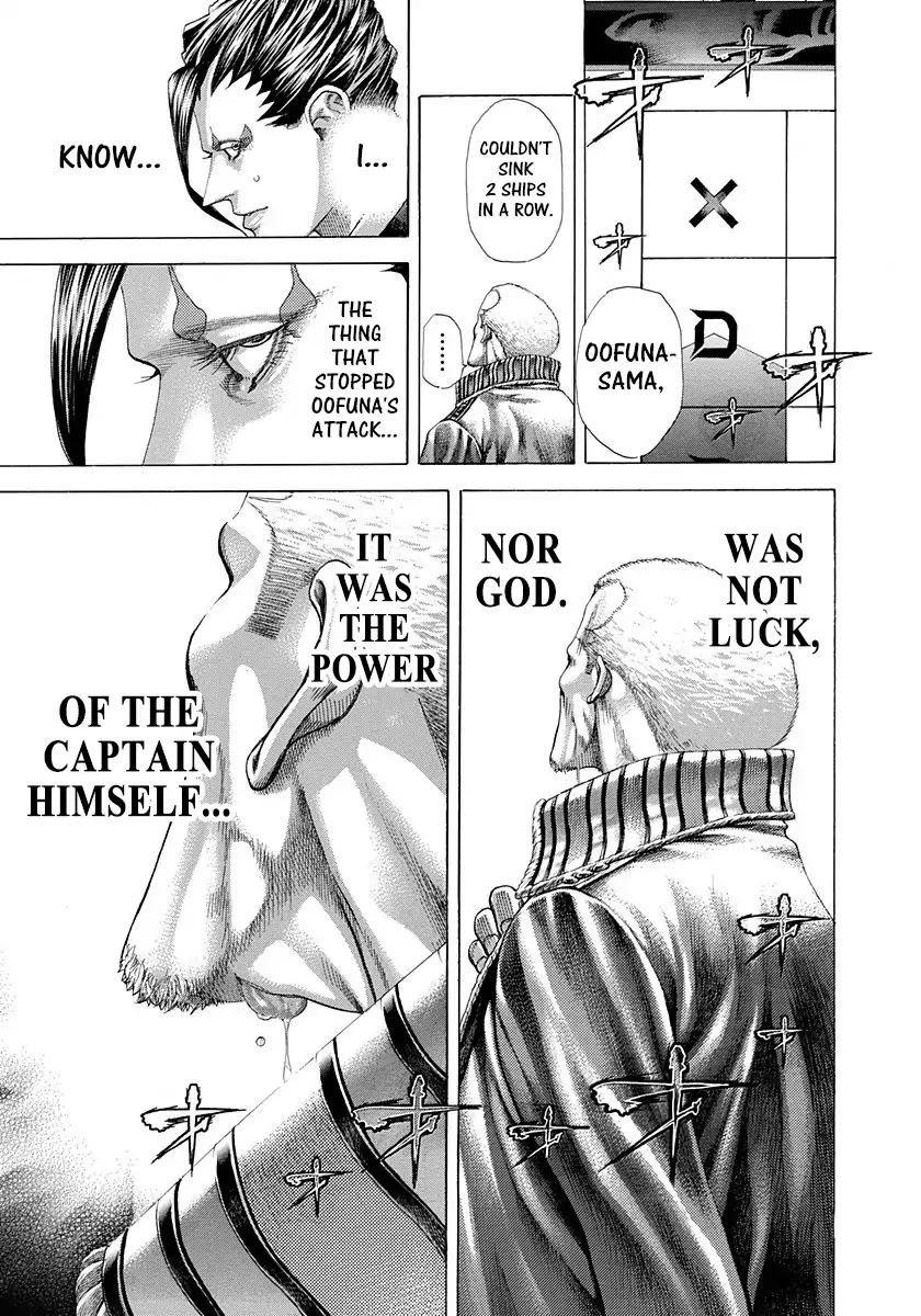 Usogui chapter 290 page 7