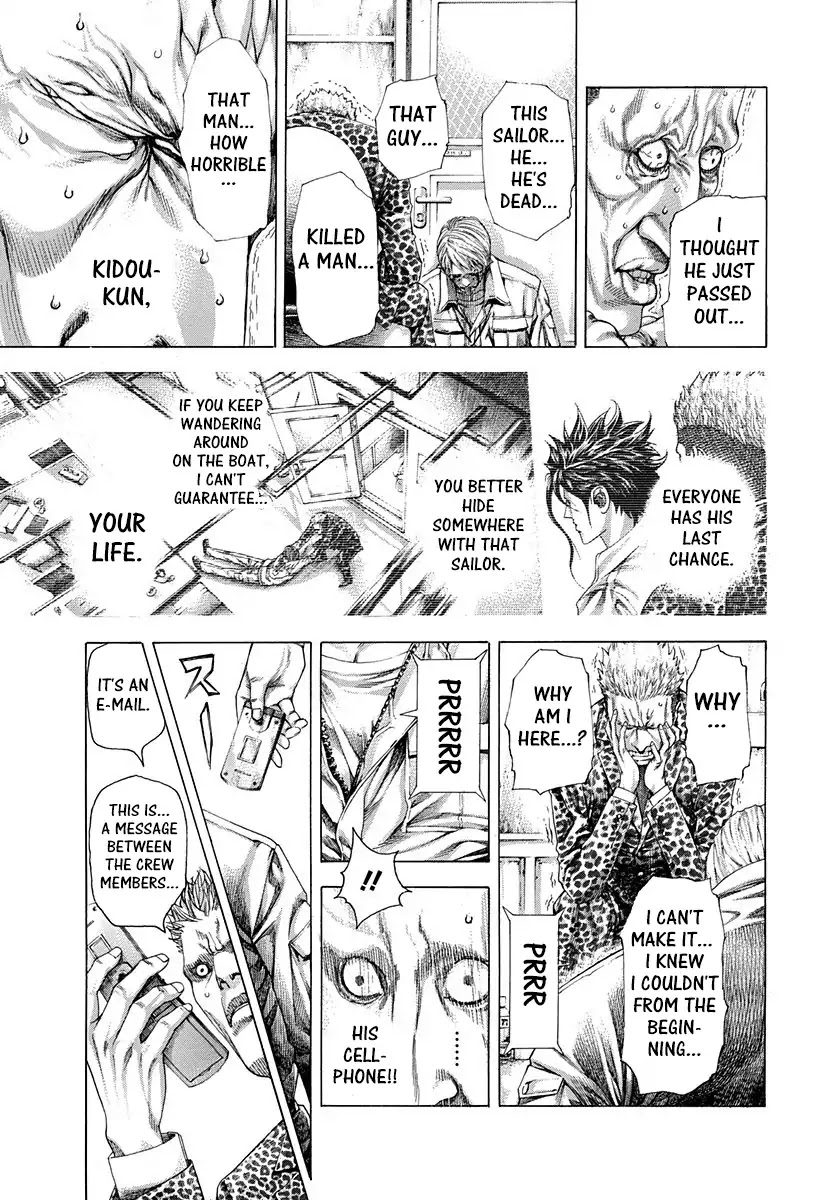 Usogui chapter 290 page 9