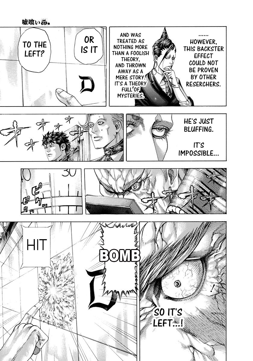 Usogui chapter 291 page 11