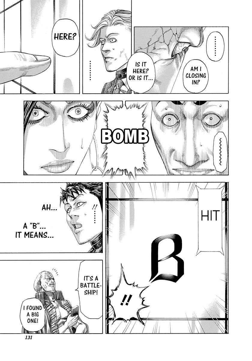 Usogui chapter 291 page 15