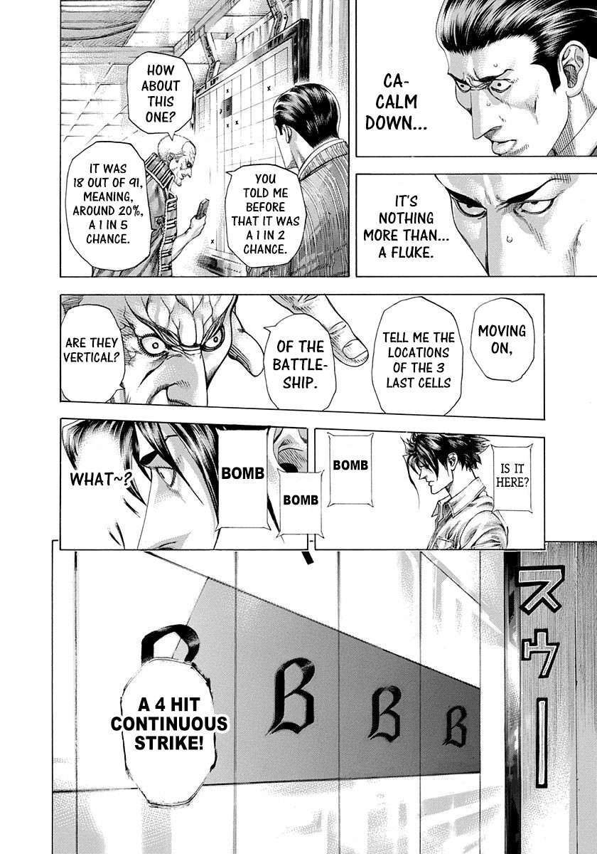 Usogui chapter 291 page 16