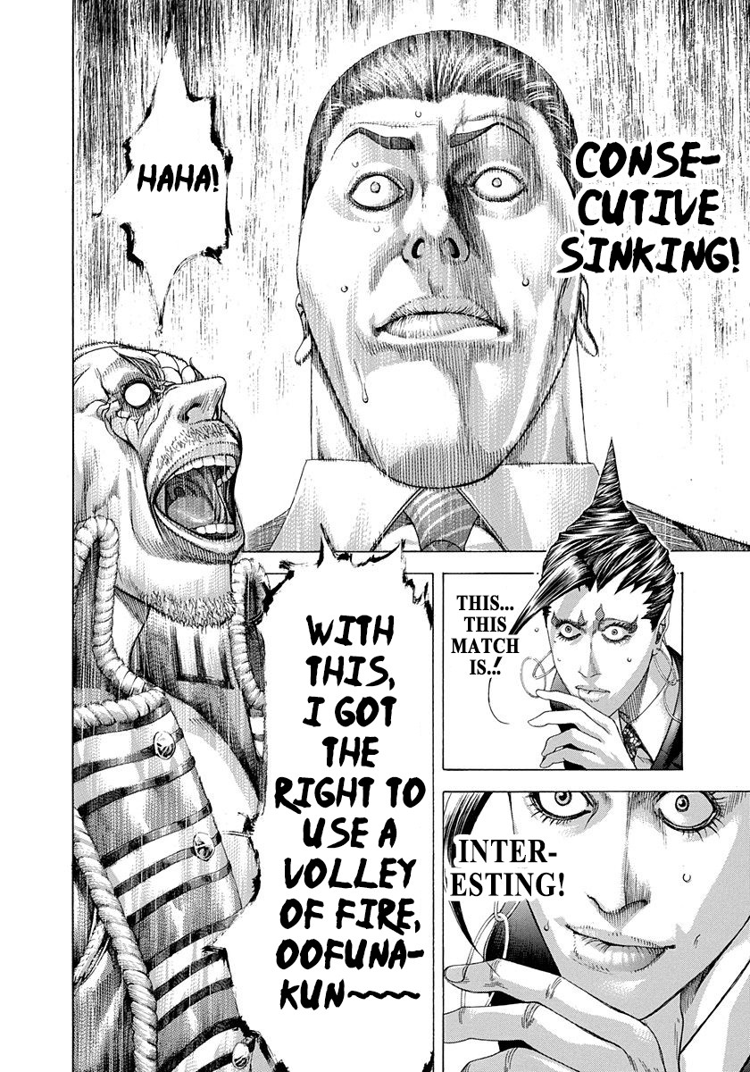 Usogui chapter 291 page 18