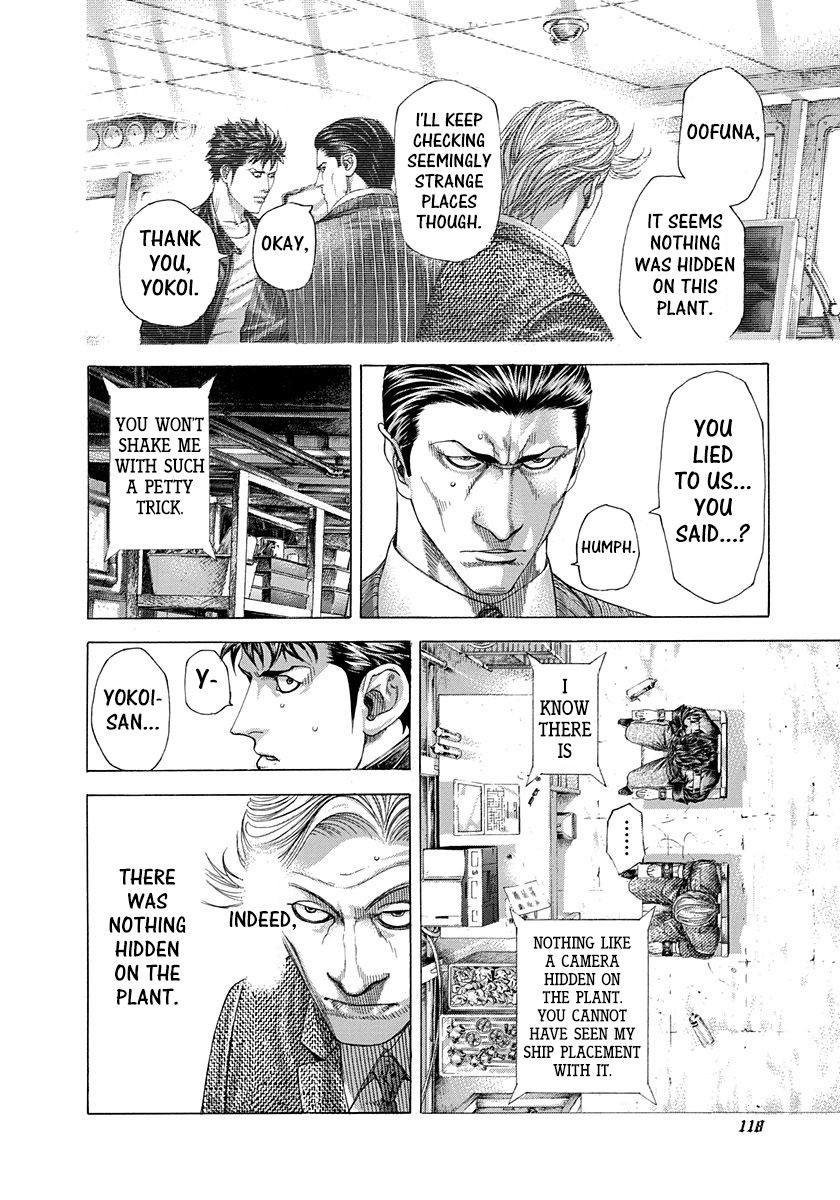 Usogui chapter 291 page 2