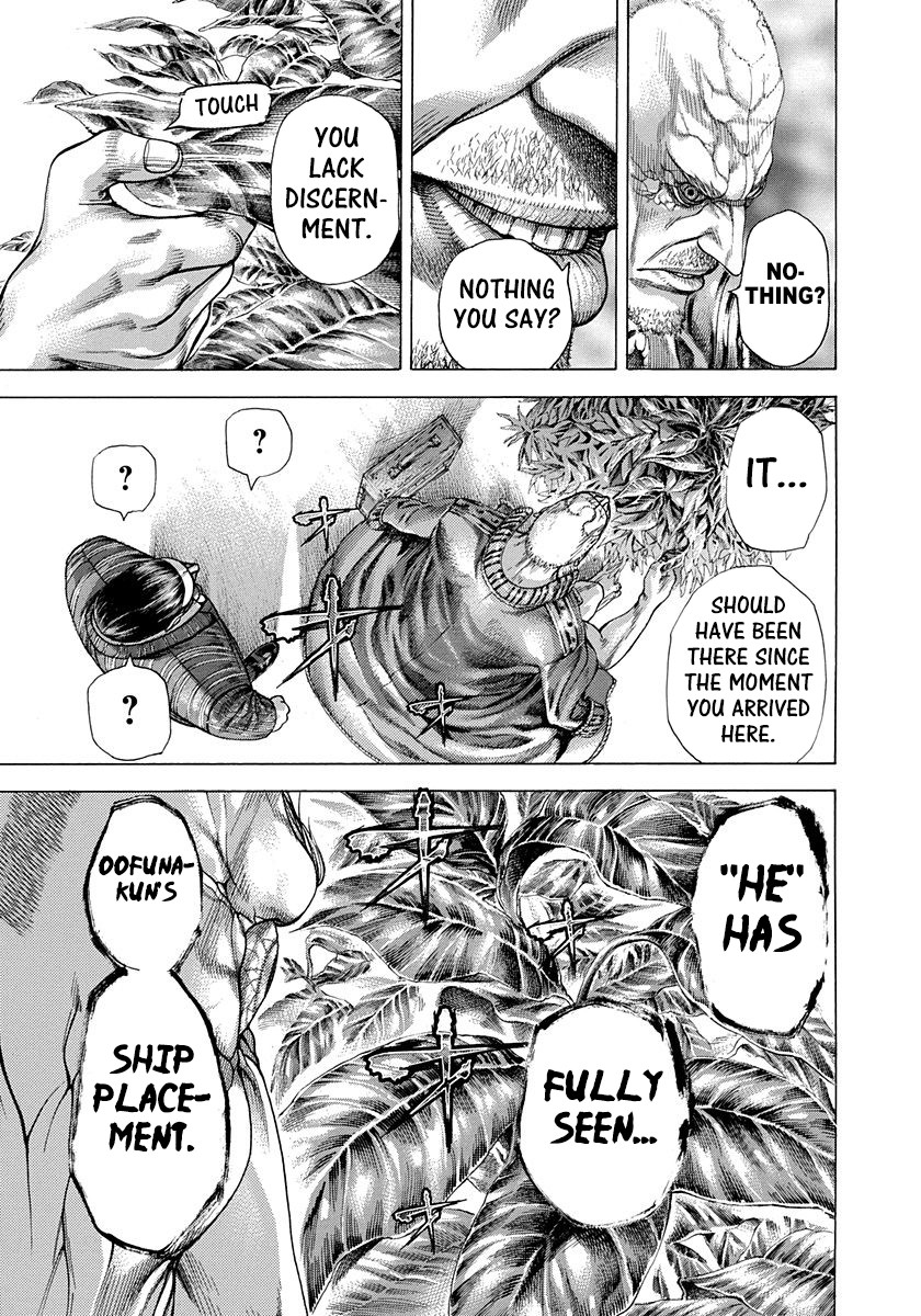 Usogui chapter 291 page 3