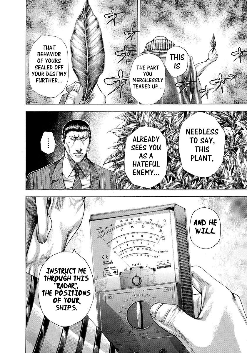 Usogui chapter 291 page 8