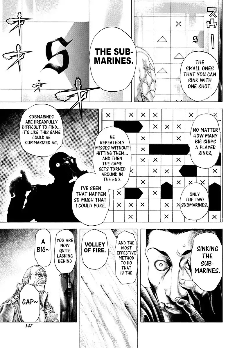 Usogui chapter 292 page 12