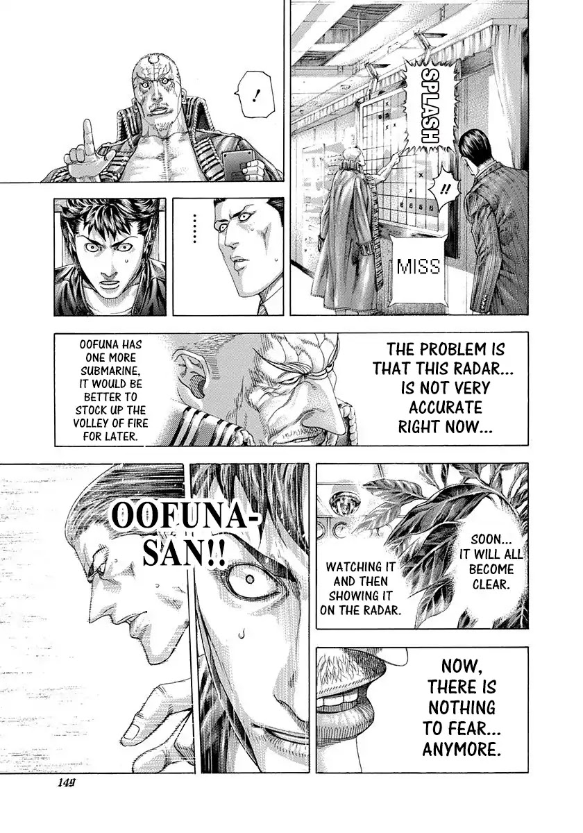 Usogui chapter 292 page 14