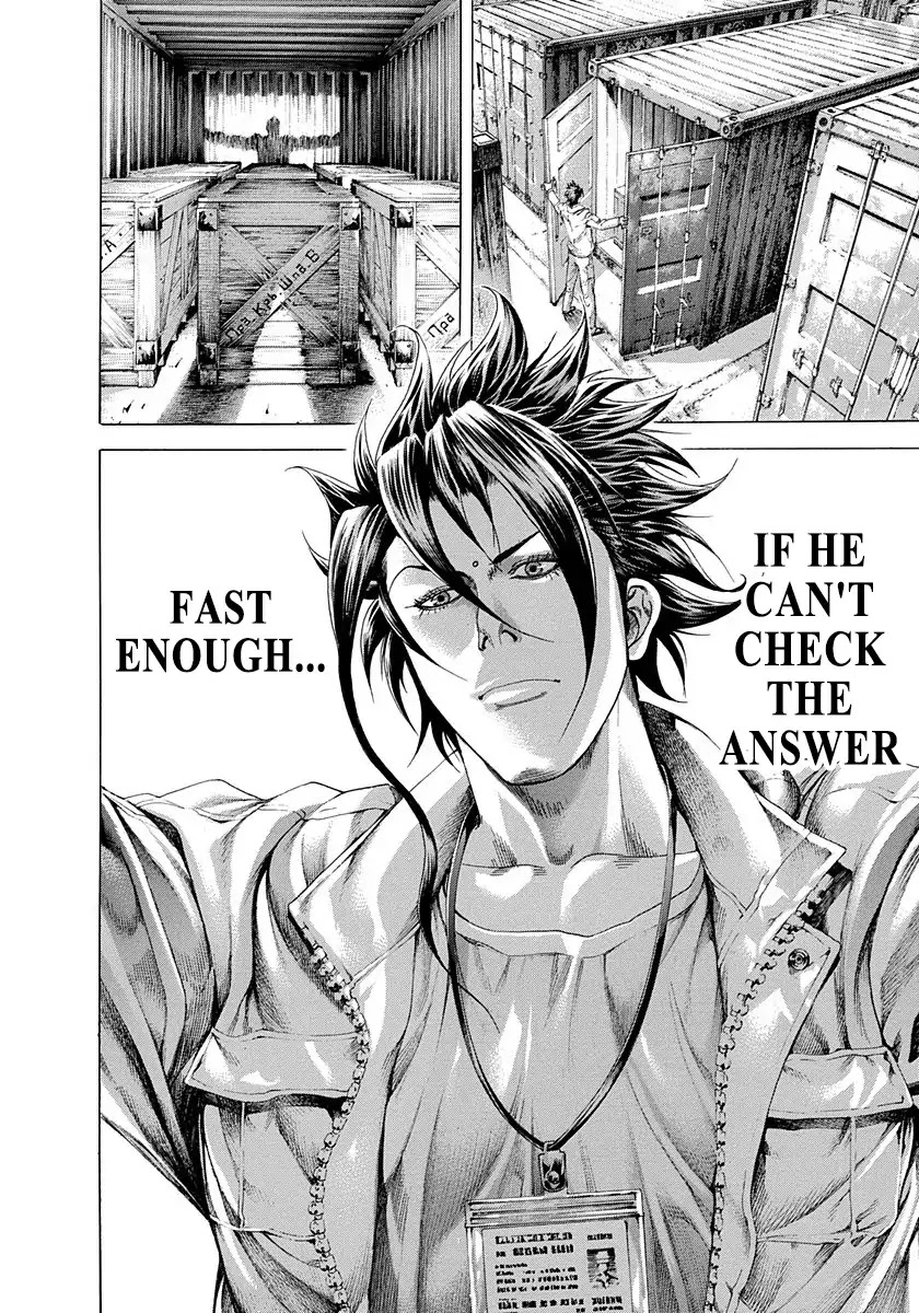 Usogui chapter 292 page 17