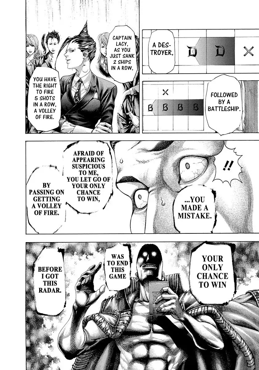 Usogui chapter 292 page 2