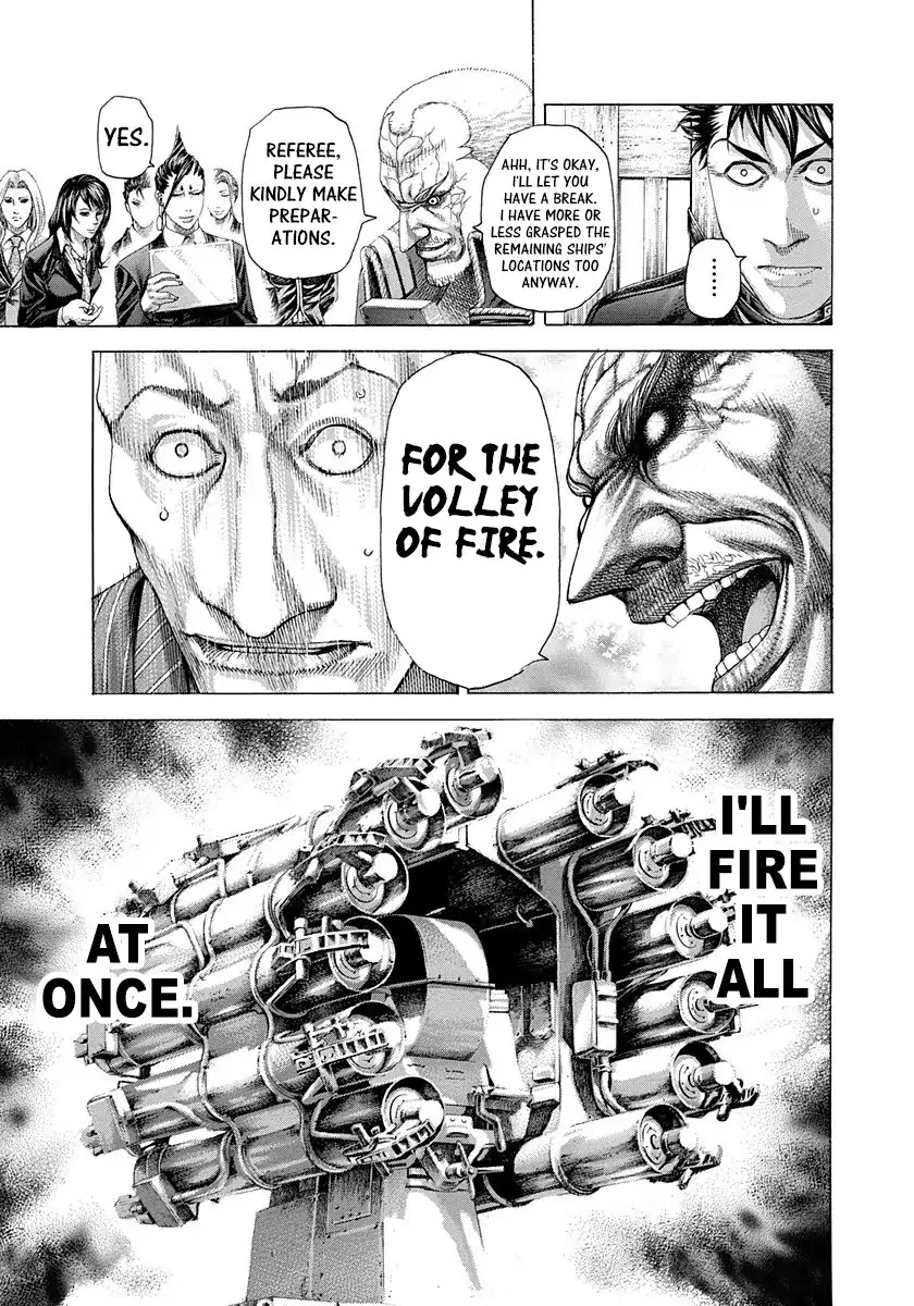 Usogui chapter 292 page 5