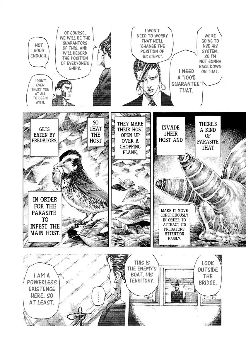 Usogui chapter 293 page 10