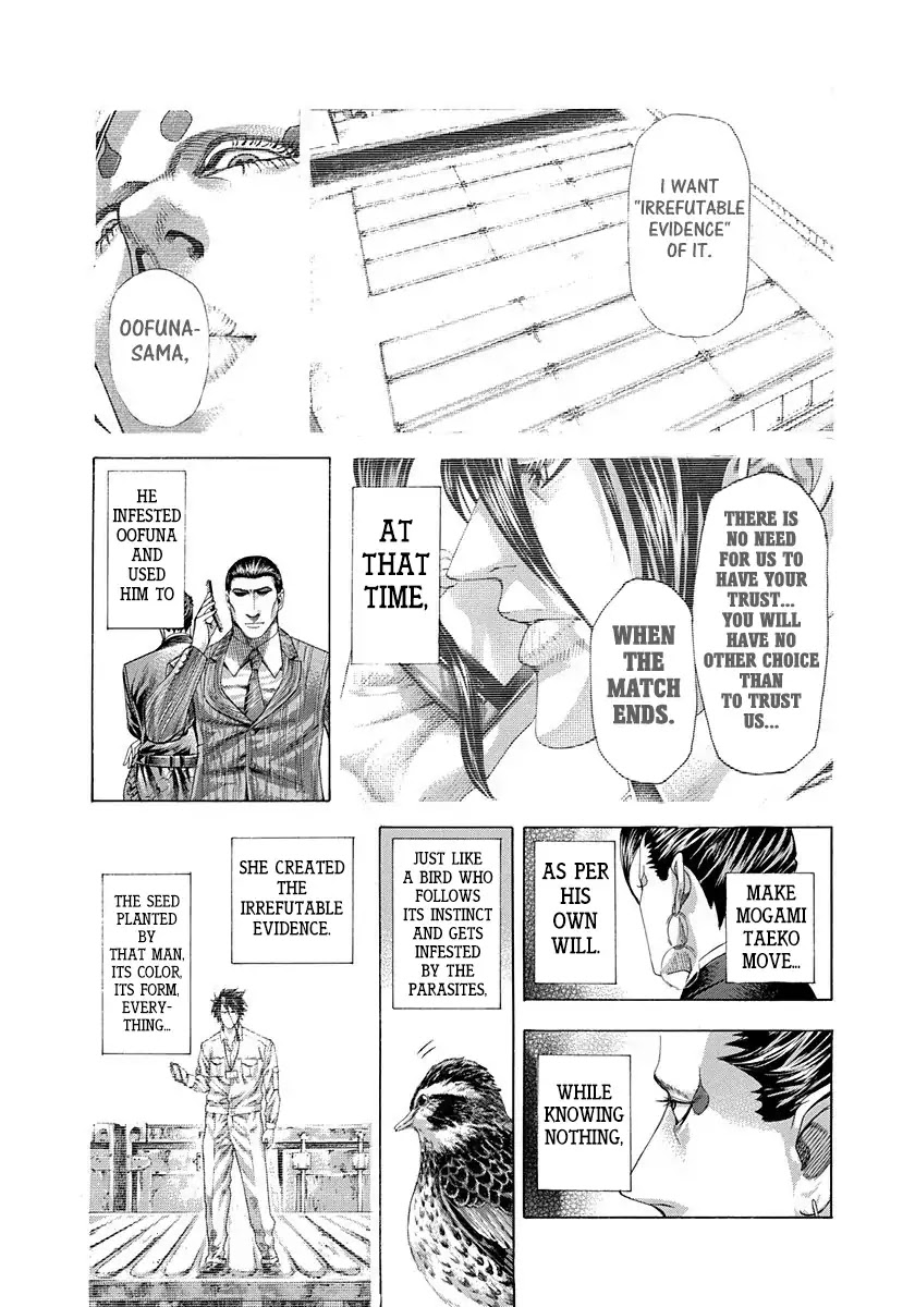 Usogui chapter 293 page 11