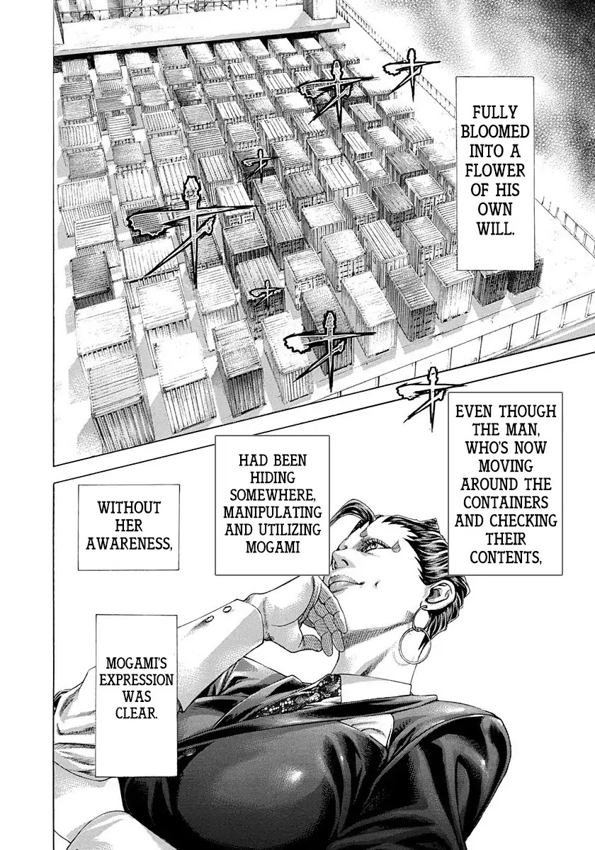 Usogui chapter 293 page 12