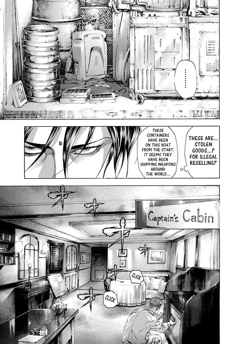 Usogui chapter 293 page 17