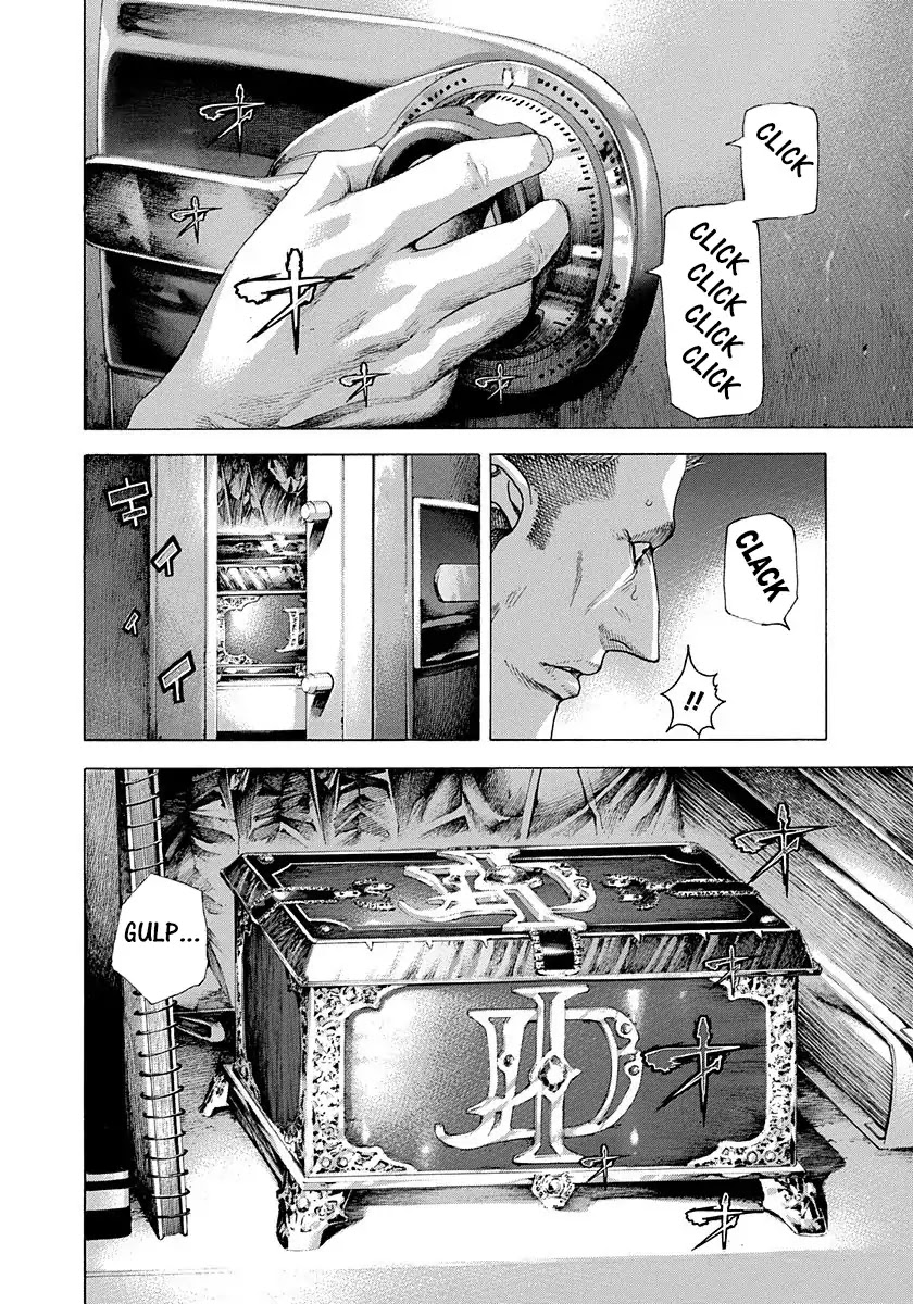 Usogui chapter 293 page 18