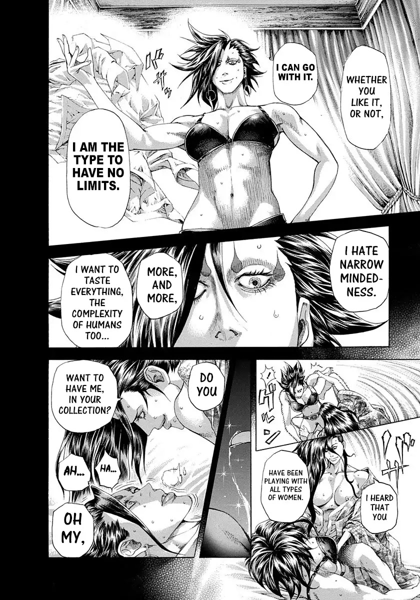 Usogui chapter 293 page 2