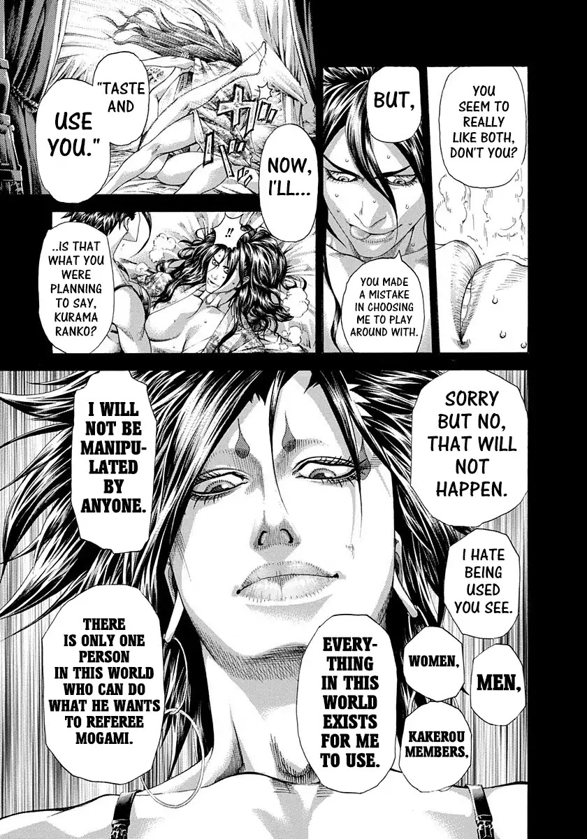 Usogui chapter 293 page 3