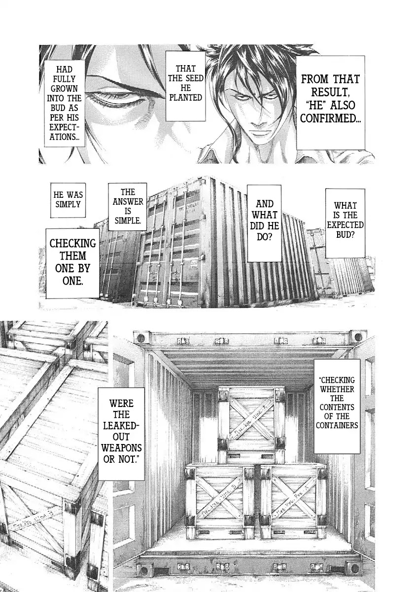 Usogui chapter 293 page 7