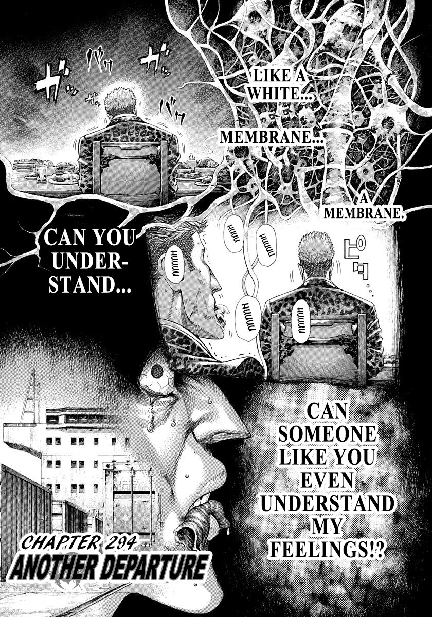 Usogui chapter 294 page 1