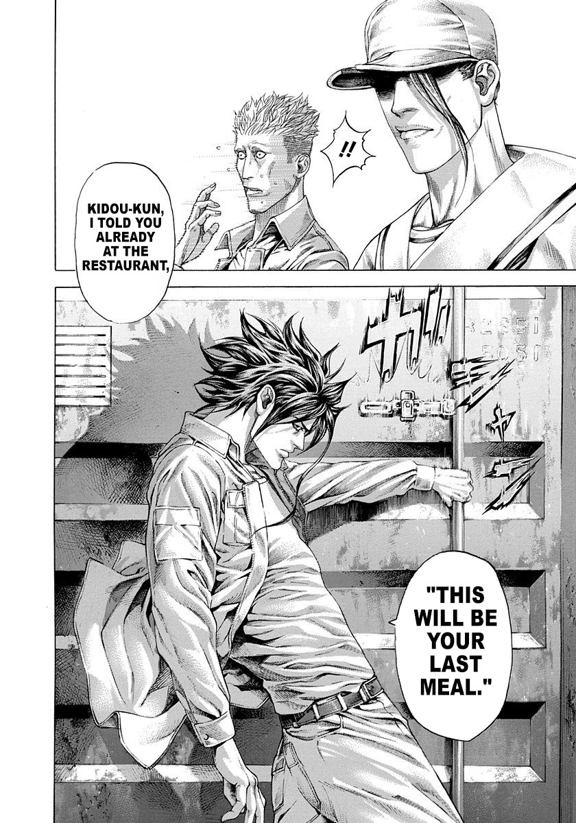 Usogui chapter 294 page 14