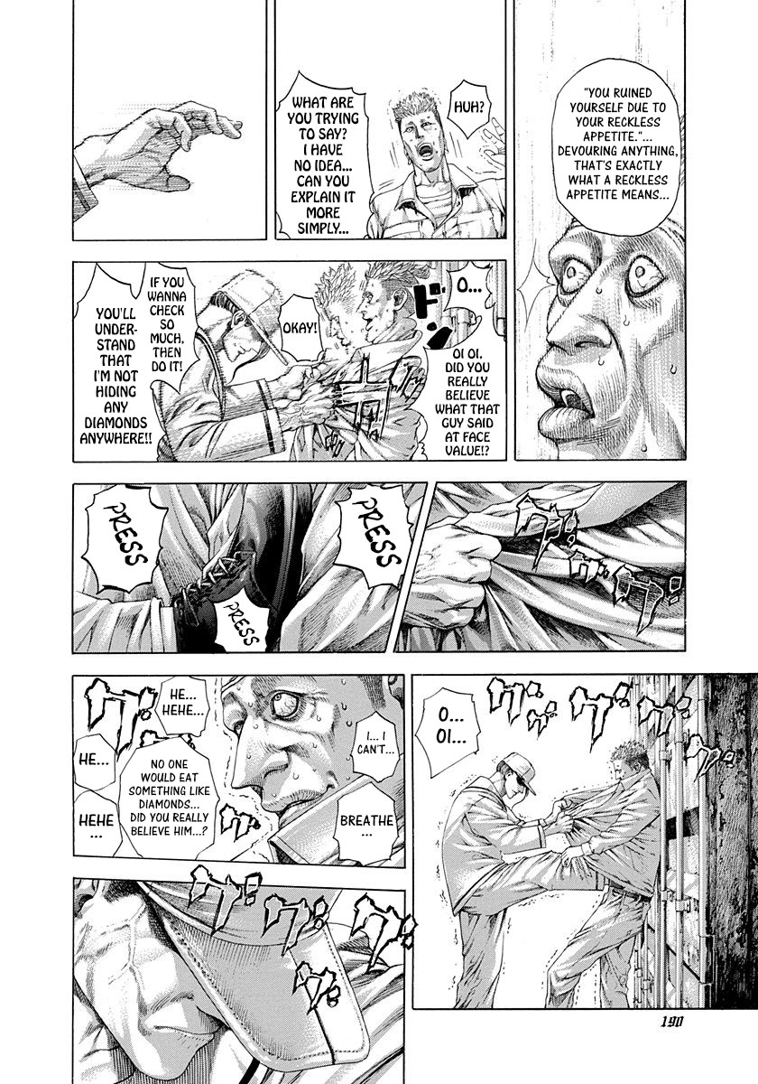 Usogui chapter 294 page 16